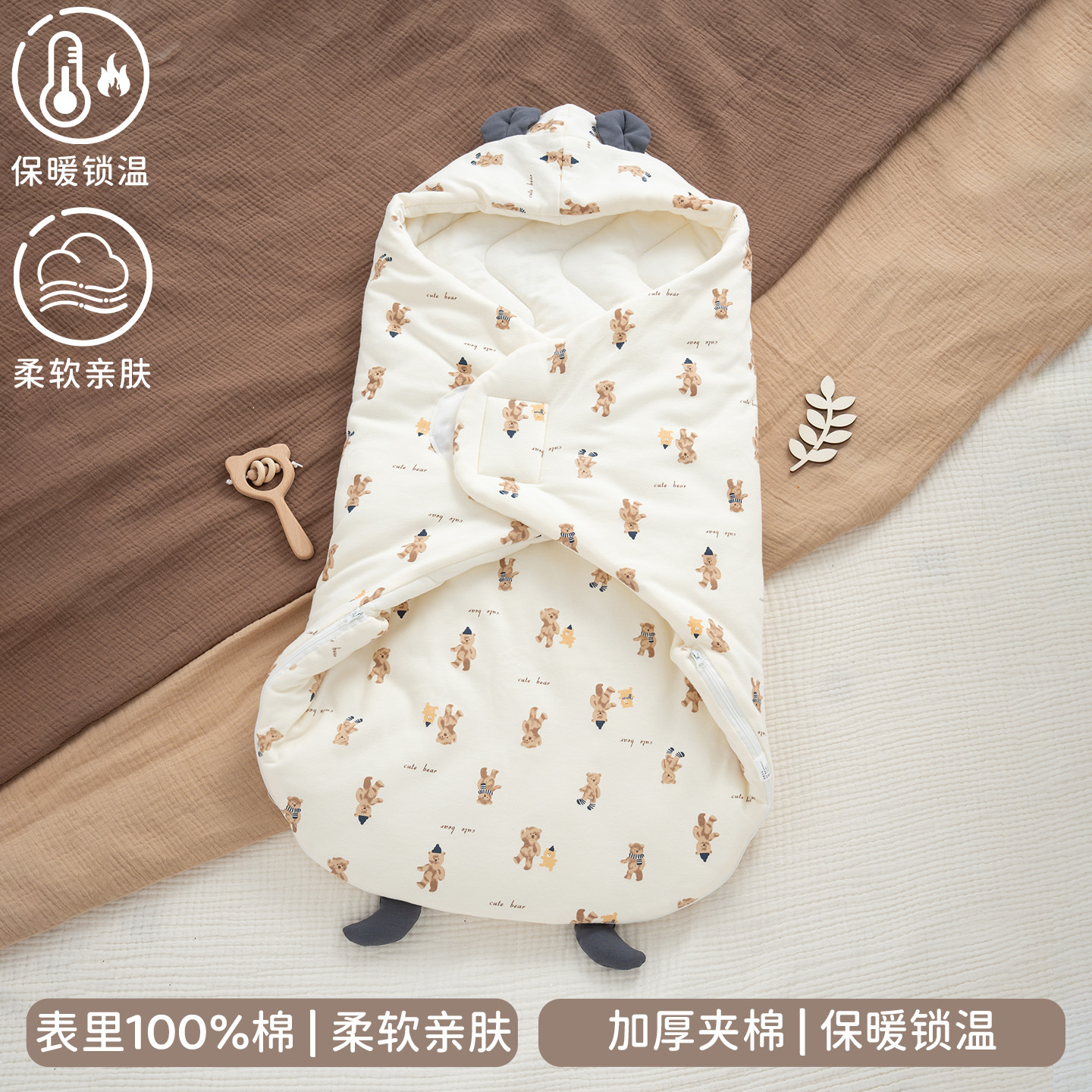 Newborn Baby Autumn and Winter Thickeneded Quilted Warm Sleeping Bag for Boys and Girls Delivery Room Anti-Jump Wrap