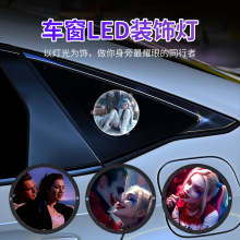 ��Ʒ�������Ǵ���Χ�Ƴ���USBԲ�κ󵵷������յƶ�ģʽLEDװ�ε�