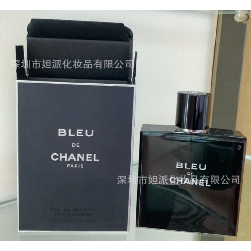 Perfume azul de marca, encuentro verdadero, desierto, ébano, amor, pecado, amor, hombre, Napoleón, cariño 100ML image 30