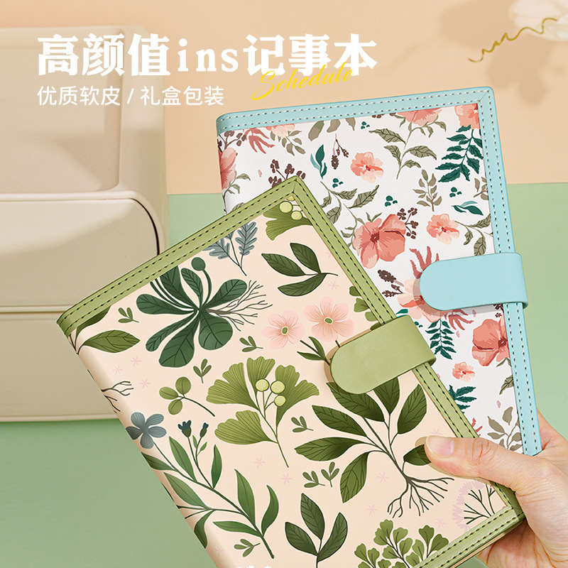 手元帳 A5 高価値日記帳 小さな新鮮な花柄手元帳 女子ノート 学生 箱入り 在庫あり