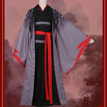 魔道cos服魏无羡夷陵老祖江澄金凌蓝忘机江厌离祖师cospaly服