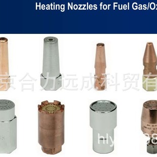 Meters Heating Grip Various Single or Multi Head Heating Head Heating Exhaust Pipe Heating Ring Gas Heating Nozzle