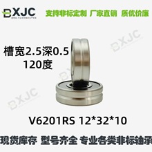 V�� 0��^��݆6000 6200 6201 6202 6203 6204 6302