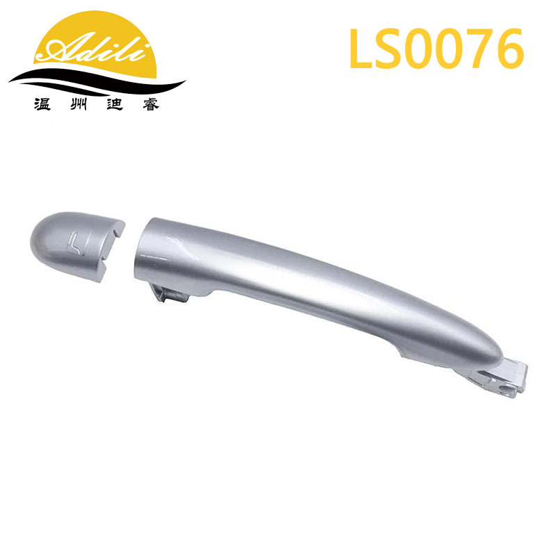 Koleos outside handle 80640-JY01A 80640-JY01B 80647-JY01A