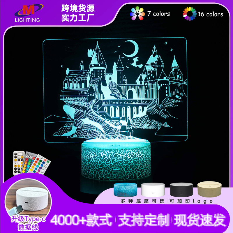 Harry Potter Series 3D Table Lamp Led Light Gift, Visual Three-Dimensional Colorful Night Light with Adjustable Light Projection Magic Harry Potter Series 3D Table Lamp Led Light Gift, Visual Three-Dimensional Colorful Night Light with Adjustable Light Projection Magic