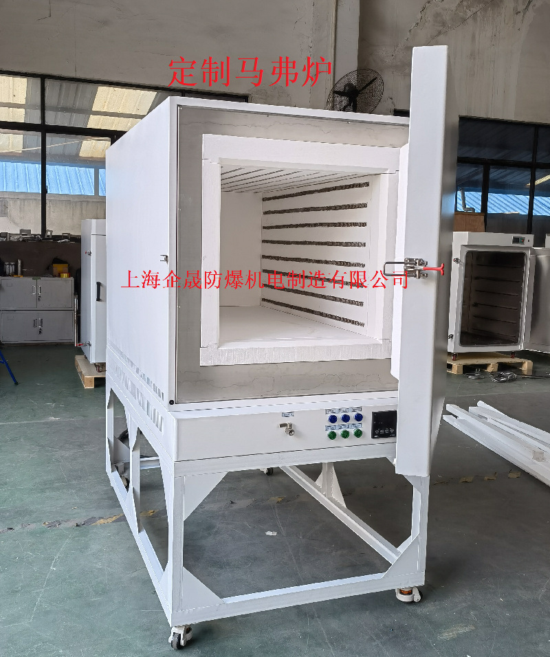 定制马弗炉-10