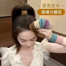 高弹力超宽无缝头绳高级感发饰不伤发皮筋女孩扎高马尾面膜肌发圈