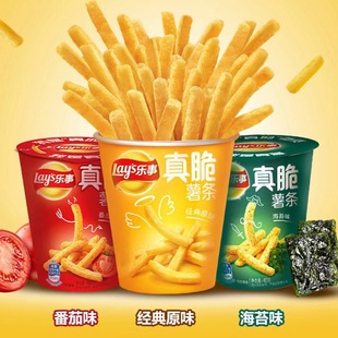 ���l��̦ζ��������ԭζ��Ƭ������ڷ���ζ�α���l40g������