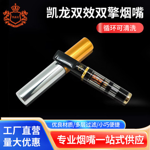 �S��ֱ�I �P������ �pЧ�^�V ����ϴѭ�hʹ�� ��y�������