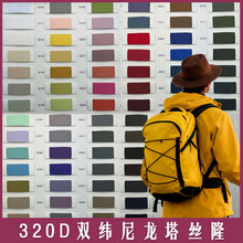 �F؛���N 320D��������ƽ�y���z¡ 125gsm ����A�� �C���������