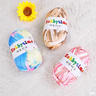 ��ɫ���l��diy�ֹ����h��ֿ����ϰ�������ë���ֹ��������|��̺