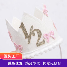 ��ͯ�����Ɍ��bʹں����Y���ֻʹ�ñ�����ܚq���ջʹ�ë��ñ��