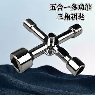✅ Water Valve Key, Tap Water Valve, Universal Water Pipe, Water Gate Valve, Pressure Reducing Valve, Multi-Function Wrench, Triangle Opener