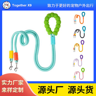 Pet Traction Rope Anti-riot Nylon Hand-stitched Leather P Rope Leng Bold Round Rope Large Dog P Chain