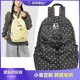 女士单肩包;女士斜挎包;女士双肩包