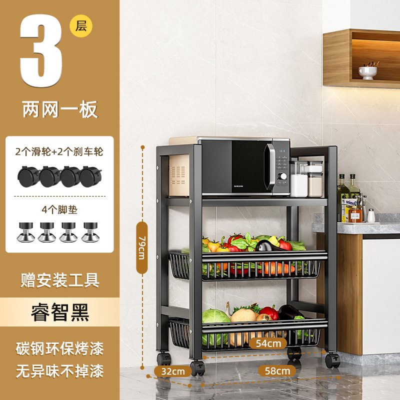 Estante de cocina Estante de almacenamiento de vegetales multicapa de piso contra la pared Estante de almacenamiento de bocadillos Estante multifunción para el hogar