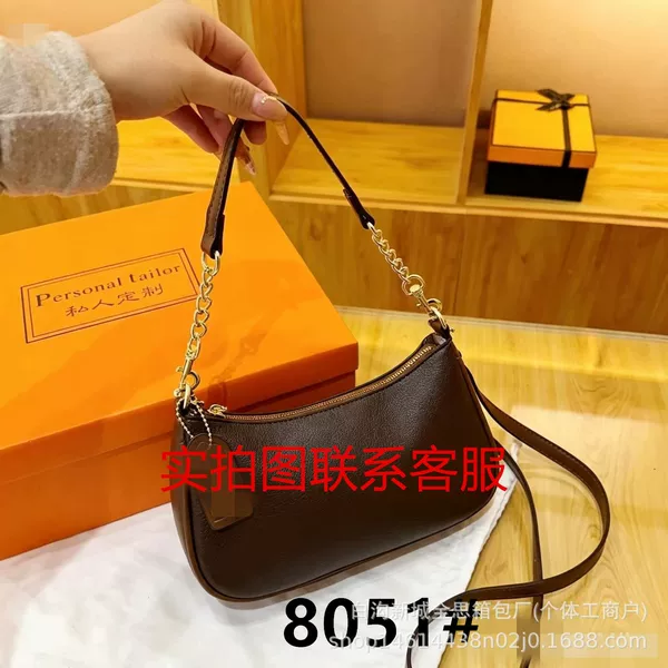 Cross-border foreign trade underarm bag, crescent bag, vintage women's bag, classic crossbody small bag, European and American designer shoulder mahjong bag