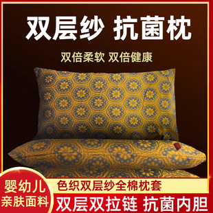 ȫ�w�������^�o�i׵���샺ͯ���ˆ�������˯�X������ϴ͸����\