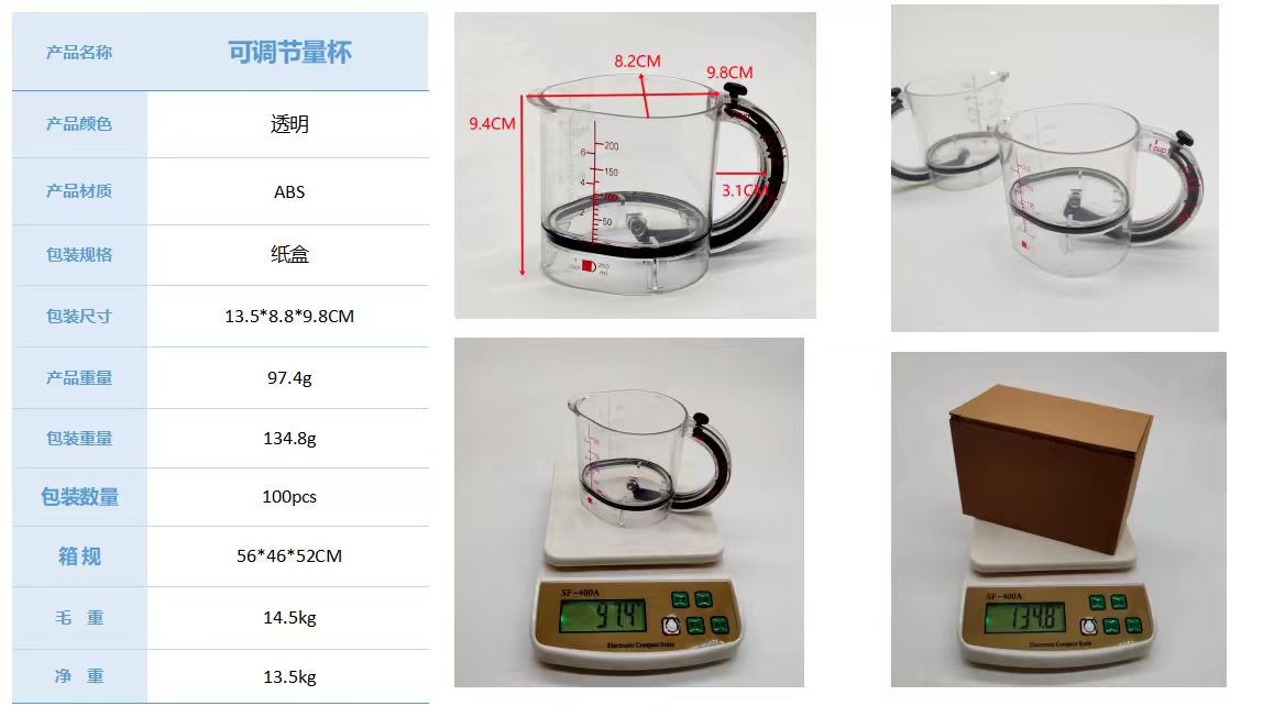 微信图片_20250923114037_846_25