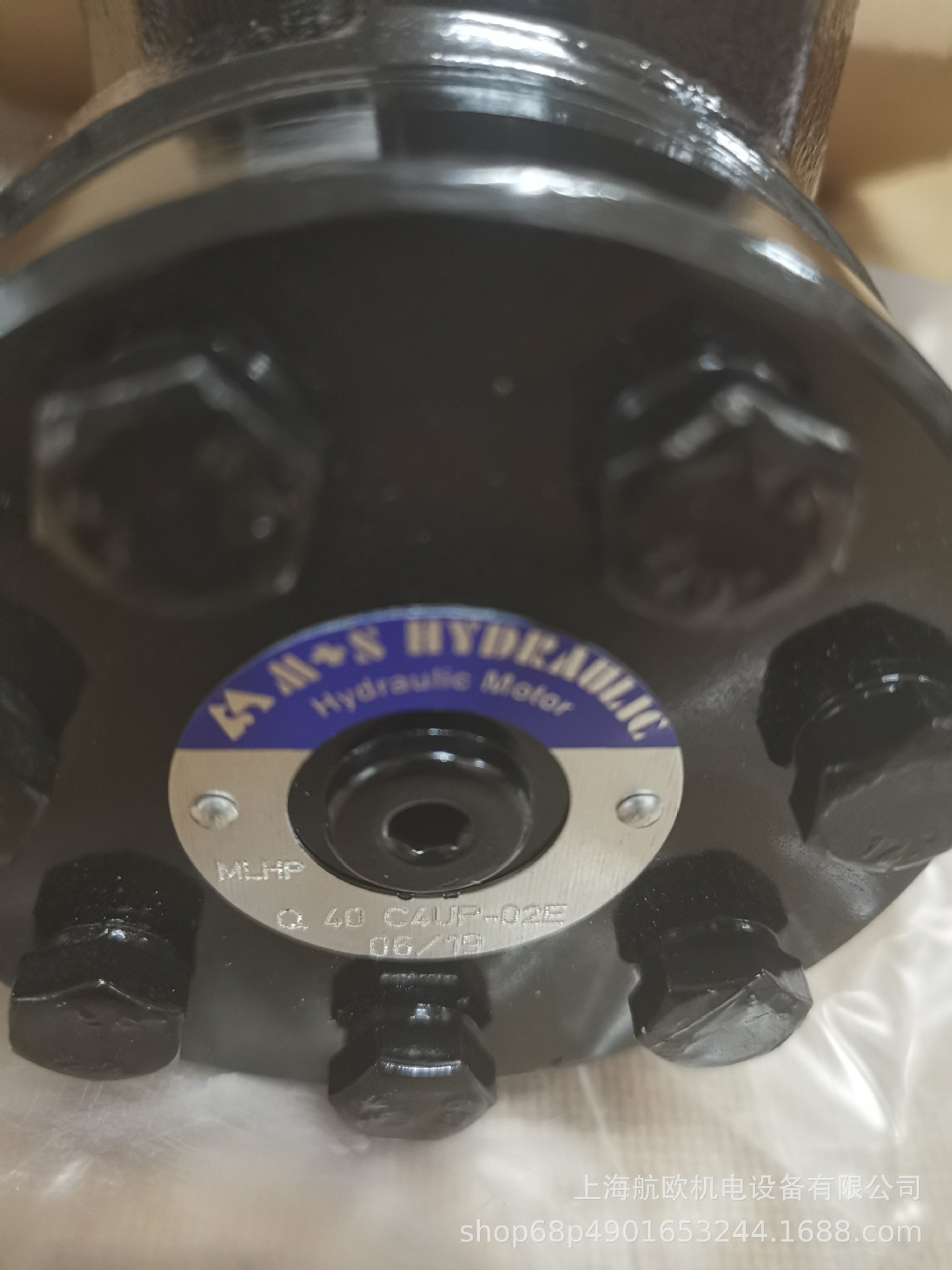 M+S马达MVW800K，MVW800KP/4，MPF160SB，MR 125 CB/3，MSY400C/3