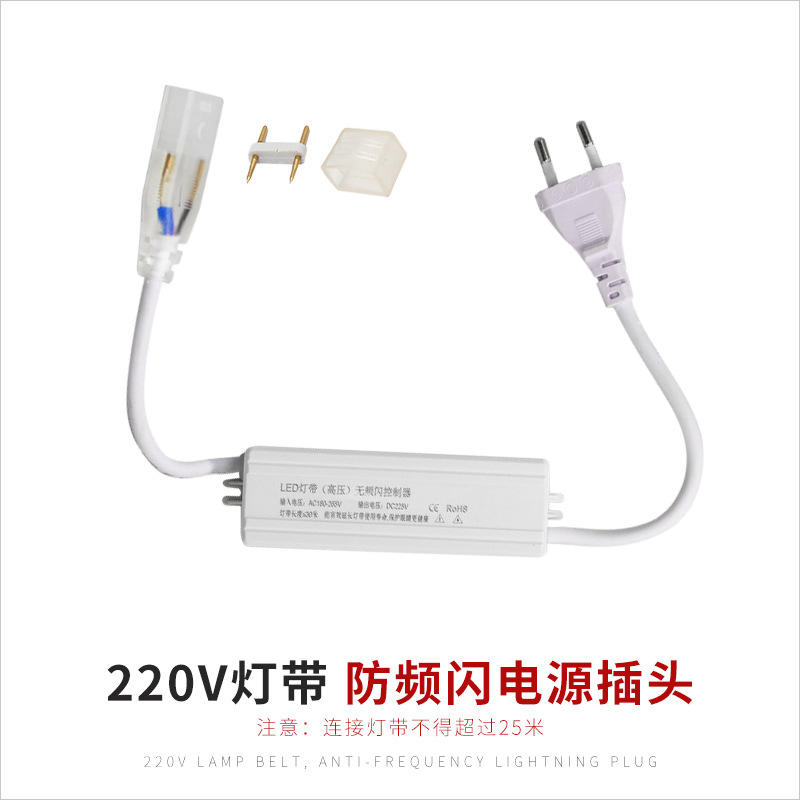 Tira de Luz LED Flexible de Alta Tensión 220V 2835 Impermeable para Interiores y Exteriores image 9