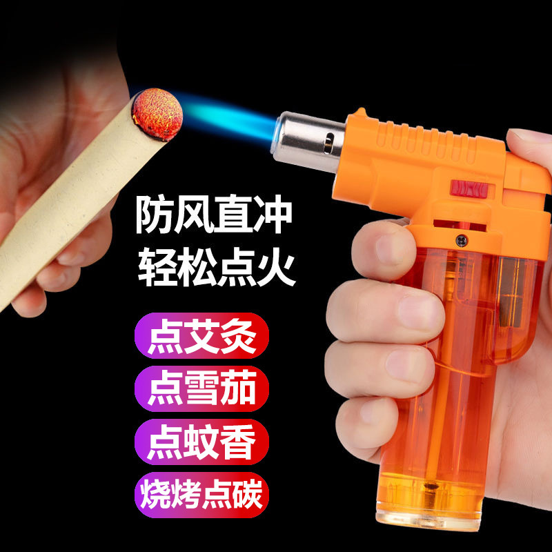 防风充气打火机艾灸点火棒点雪茄户外烧烤专用直冲火机喷枪点火器|undefined