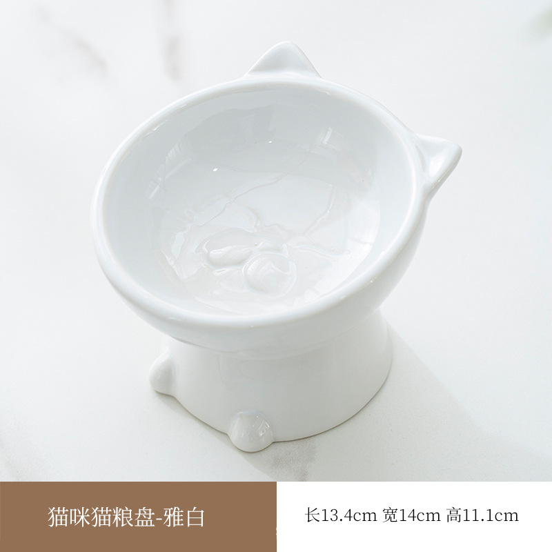 고양이 사료 트레이 (야바이)