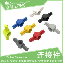 27940˫ͷʮ�������˨�����Ӽ�С������ľ����ƽ̿Ƽ������MOC