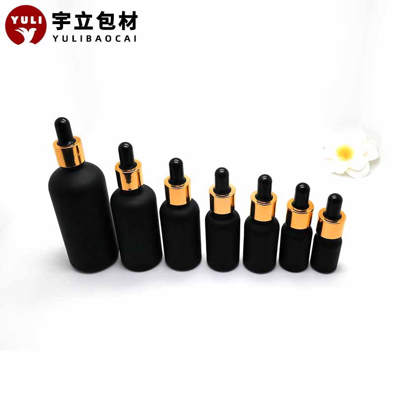 10ml哑黑色磨砂精油瓶15ml滴管瓶水乳液分装瓶化妆品玻璃空瓶
