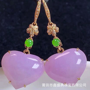Live supply wholesale Myanmar natural jadeite A goods 18K ice purple love eardrop jade jewelry with certificate