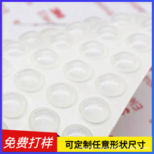 ͸z|zճ͸ˮz|Aηײz|