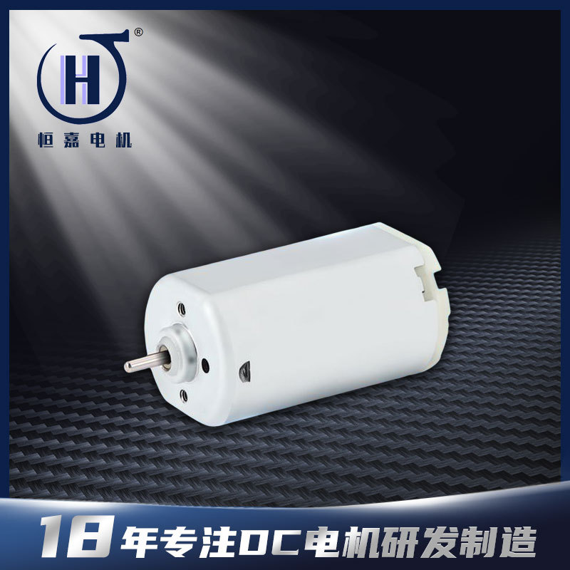 扁395直流电机 扁390DC直流电机 非标395电机 羊毛电推剪电机