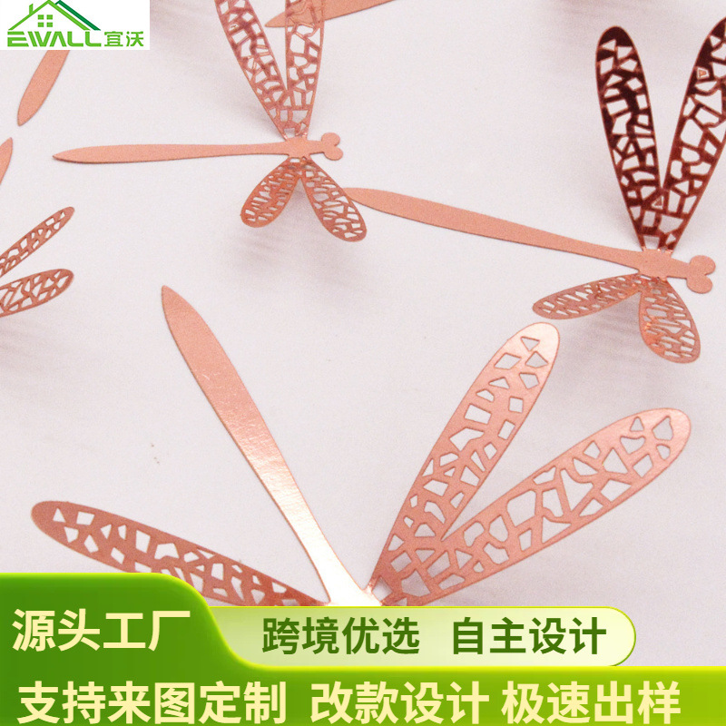 12只装3D金属质感镂空蜻蜓燕子跨境立体蝴蝶墙体家居蝴蝶装饰跨境