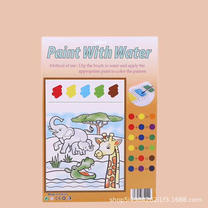 동물의 왕국 (OPP 팩 6 페이지)