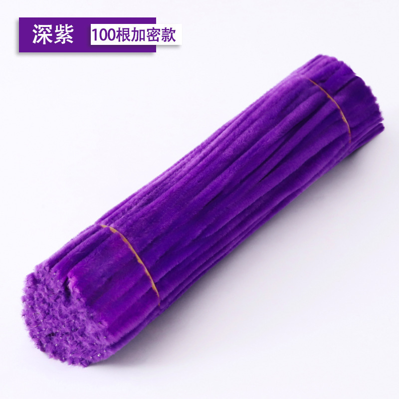 加厚加密彩色扭扭棒手工制作百变毛条扭扭棒玩具扭扭棒|undefined
