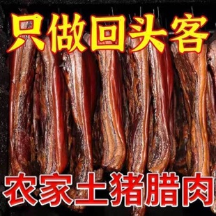 ����ֵ3����i�廨���D����������r�����Ɵ�Ѭ�D�c���Ĵ�100g