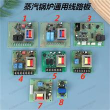 偠t��·����Ƚ��������l�����·��ѳ���늼ӟ�偠t���b�Sͨ��