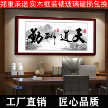 �֮�������ڿ͏dɳ�l���������k���ҕ������{�ٴ��b��п�쮋