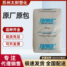 POE�������W DF740    DF710  늾���| �������g �����w�����w��