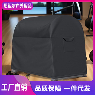 Oxford Cloth Dumbbell Rack Dust Cover Gym Dumbbell Weight Rack Cover Waterproof and Dustproof Type A Dumbbell Rack Cover