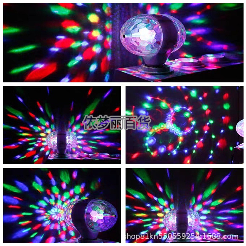 双頭マジックボールライト LED ステージライト カラフルなライト 双方向回転クリスタル雰囲気ライト ミニカラフルな双頭マジックボール|undefined