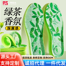 �G������\��Ь�|��ʺ�Мp����Ů��ܛ��͸�������� �S��ֱ�����l