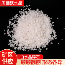 (羳)lˮʯСw޹Uʯ~׻쾰ʯ