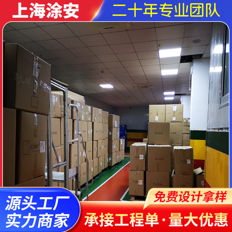 水性无溶剂环氧树脂耐磨地坪漆地平材料销售及施工油漆环氧地坪漆