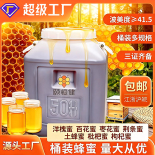 �U�a��75���������Ͱ�b���۰ٻ���ɢ�b�������r���Ԯa���l��Ȼ