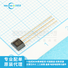 ȫ��ԭ�b UGN3503UA �zӡ503 TO92UA ���Ի������������O��