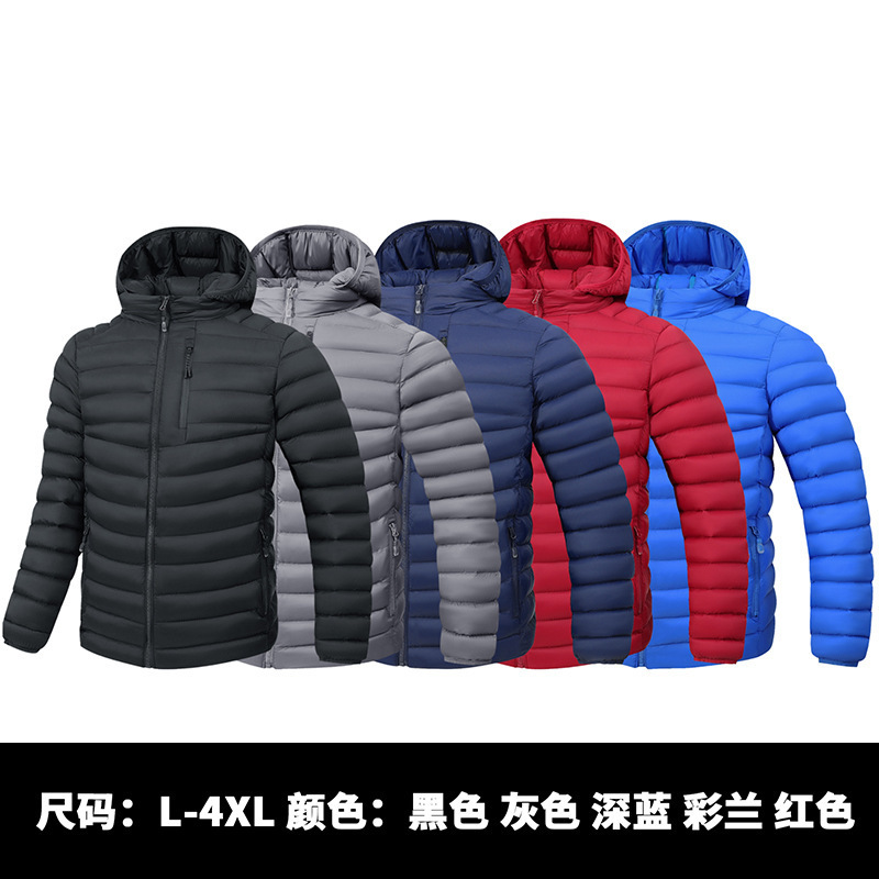 Men's cotton coat 2025 new winter thickened jacket outdoor multi-color windproof ribbed cotton coat warm hooded cotton jacket