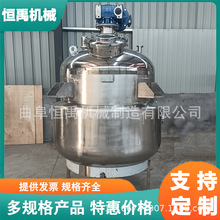 304���P䓊A��늼ӟᔇ�踪���ټ��з�ɢ�ޘ�֬�zˮ�����z������