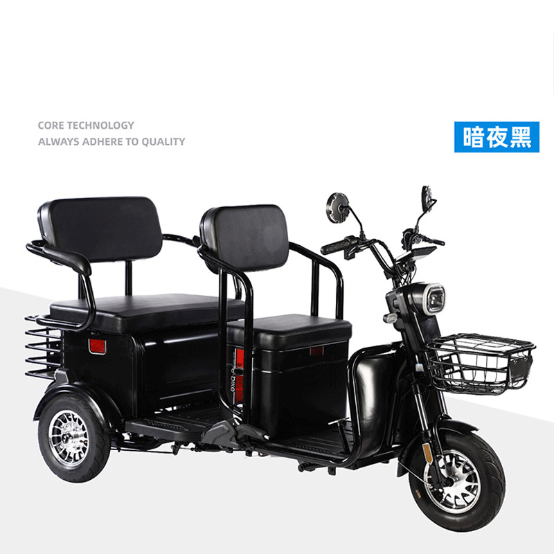 Triciclo eléctrico para personas mayores, vehículo eléctrico para adultos para recoger niños, de doble propósito para pasajeros y carga, triciclo eléctrico para transportar mercancías, experto en terrenos de ascenso.