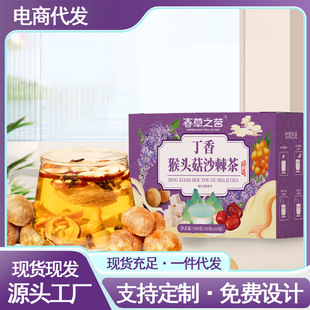 ���^������ɳ����������轴��ò趡��ɳ����ɽ髷��ֲ���b�M�ϲ�